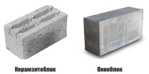Керамзитобетон лучше пенобетона купить материал для печатного бетона в воронеже