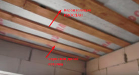 Как класть пароизоляцию на потолок какой стороной?