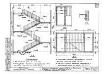 Размер лестницы в многоквартирном доме